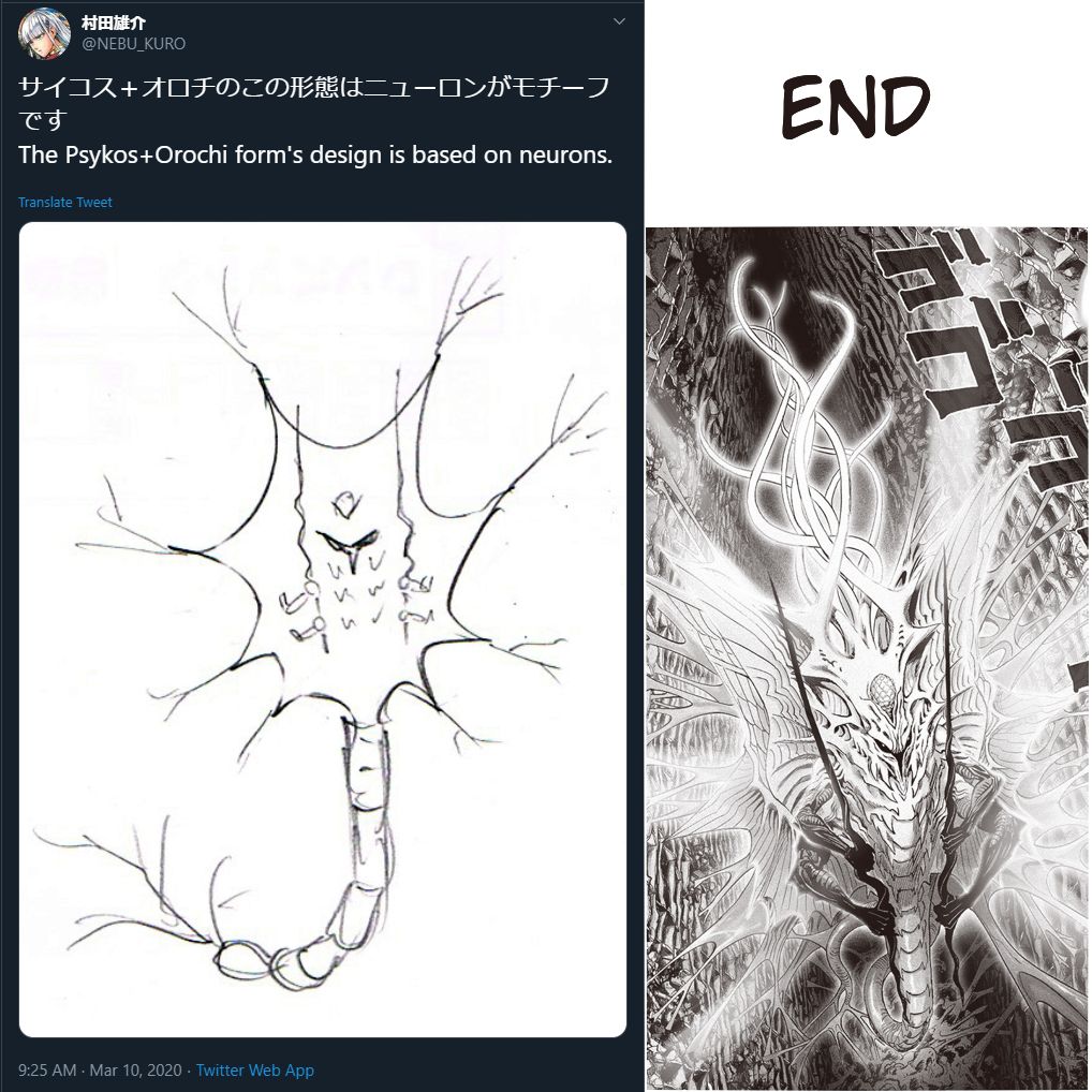 One-Punch Man, Chapter 129 image 27